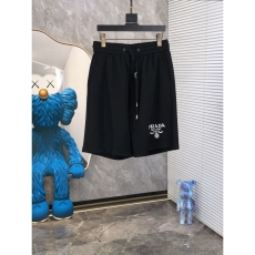 Prada Short Pants